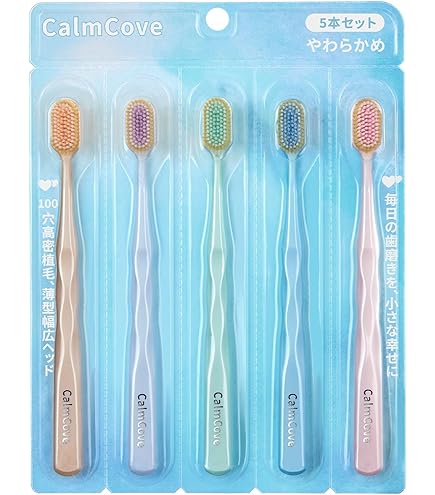 Amazon | Atomi Atomy Atom美 アトミ アトミ歯ブラシ8本セット | ATOMY